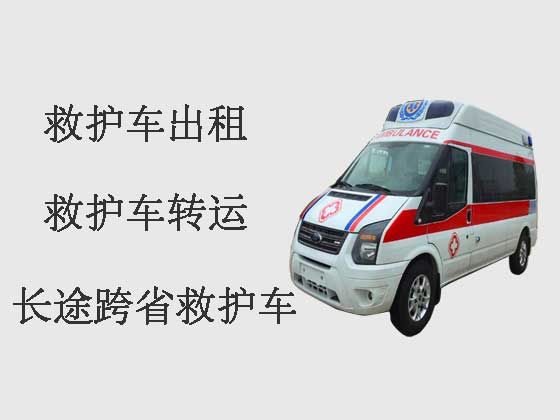 福州救护车租赁-救护车出租